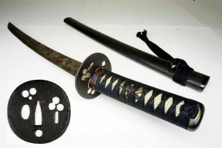 Sign & Dated 1559ad: Japanese Samurai Wakizashi Sword Sukechika助近 Nihonto Katana