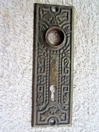 Antique Vintage Ornate 1 3/4 " X 5 3/8 " Door Knob Backplate