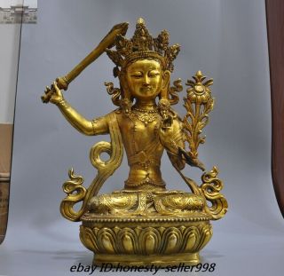 19 " Tibet Buddhism Bronze Gilt Manjushri Kwan - Yin Goddess Guan Yin Buddha Statue