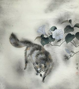 Japanese Hanging Scroll Kakejiku Raccoon Dog Paper Hand Paint Antique Q045