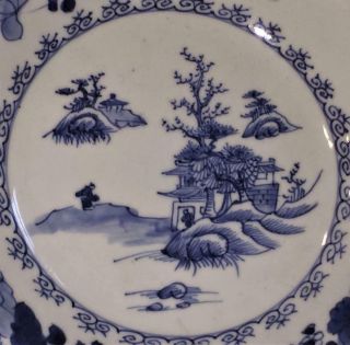 Chinese 18th C Nanking Cargo Shipwreck Plate With Scholars - Christie 