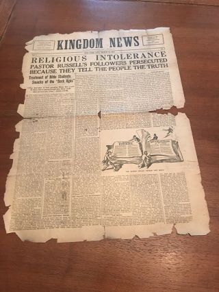 Kingdom News Vol.  1 - No.  1,  Rare 3/15/1918 Religious Intolerance,  Ibsa Watchtower
