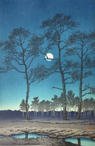 Kawase Hasui Japanese Woodblock Print 1931 “winter Moon At Toyamagahara”