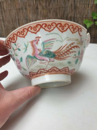 Fine Quality Large 19th C Chinese Porcelain Tongxi Mark And Period Bowl