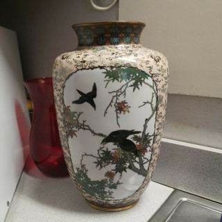 Vintage Chinese/japanese Large Cloisonne Vase 12 " Tall Exellent