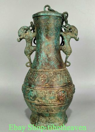 18“ Old Chinese Bronze Ware Dynasty Palace Dragon Ear Beast Face Wine Vessels