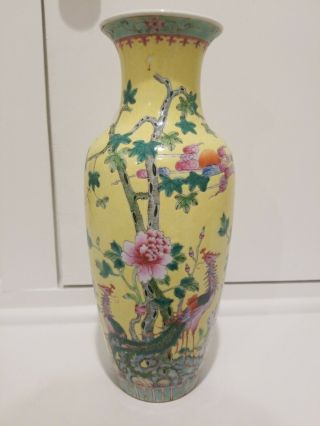 Rare Vintage Chinese Famille - Rose Sgraffiato Vase Phoenix Qianlong Period