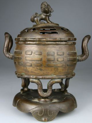Antique Chinese Bronze Censer Tripod Incense Burner Mark Xuande - Qing 19th