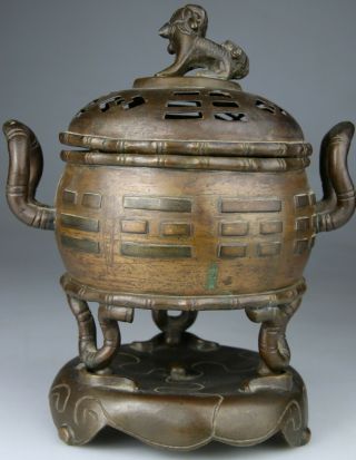 ANTIQUE CHINESE BRONZE CENSER TRIPOD INCENSE BURNER MARK XUANDE - Qing 19TH 2