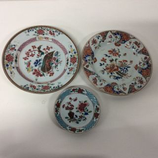 3 X Vintage Chinese Hand Painted Display Plates 454