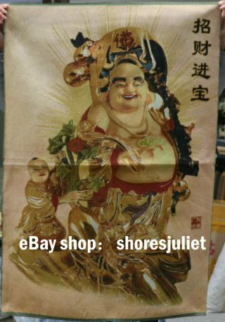 36 " China Cloth Silk Happy Laugh Maitreya Buddha Wealth Money Bag Thangka Mural