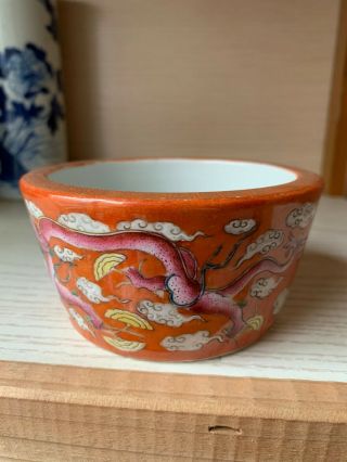Antique Chinese Famille Rose Porcelain Ceramic Dragon Bowl Water Pot 2