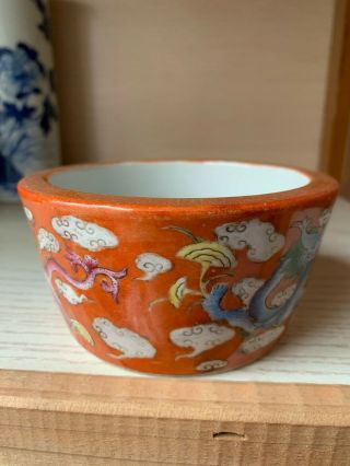 Antique Chinese Famille Rose Porcelain Ceramic Dragon Bowl Water Pot 3