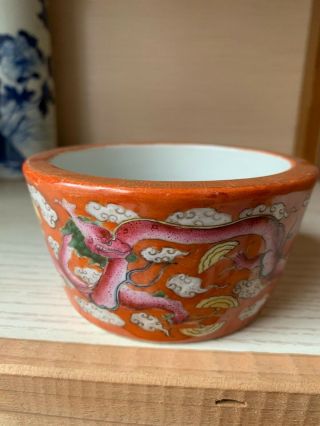 Antique Chinese Famille Rose Porcelain Ceramic Dragon Bowl Water Pot 4