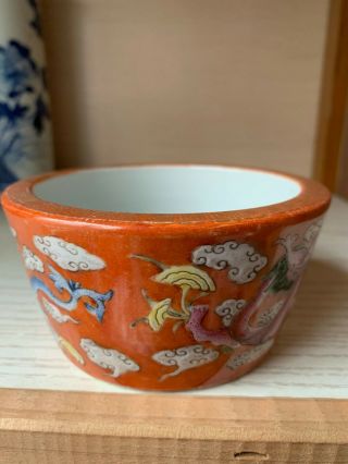 Antique Chinese Famille Rose Porcelain Ceramic Dragon Bowl Water Pot 6