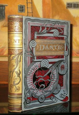 DANTE ' S HELL,  PURGATORY,  PARADISE/GUSTAVE DORE Antique Victorian Fine Binding 2