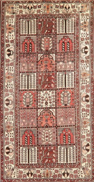Vintage Panels Bakhtiari Area Rug Hand - Knotted Garden Design Wool Carpet 5 