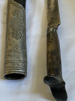 Ottoman Empire Antique Steel - Silver - Leather Sword (yatagan)