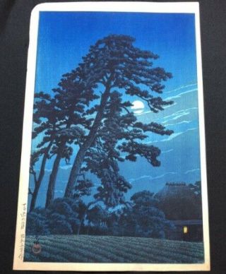 Woodblock Print Hasui Kawase " Full Moon At Magome,  Tokyo " From Japan