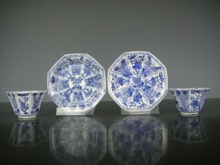 Set Of Two Chinese Porcelain B/w Kangxi Cups&saucers - Flowers - 18th C.  Marked
