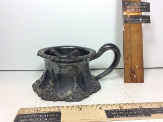 Knickerbocker Silver Co Quadruple Plate Tea Cup W/ Steeping Lid Top Melting Pot