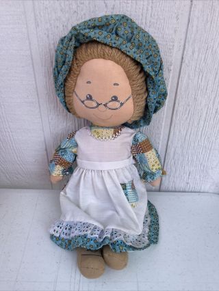Vintage Holly Hobbie Grandma 15 " Kinckerbocker Doll 1970 