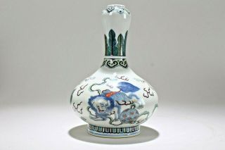 A Chinese Myth - Beast Fortune Porcelain Vase
