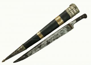 Antique Islamic Afghan Khyber Knife Straigh Blade Short Sword Dagger Messer Kh21
