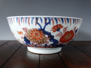 Chinese Imari Porcelain Punch Bowl With Fine Antique Gilt Decoration Qing 18th