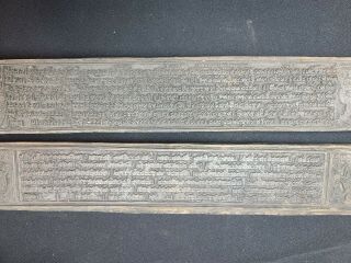 Antique Tibetan Buddhist Scriptures Wooden Printing Blocks Hand - Carved Wood