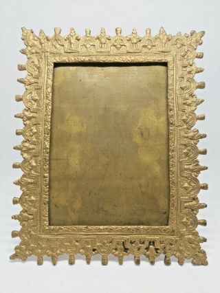 Antique Solid Brass Picture Photo Frame Ornate Easel Back 6.  75  X 8  No Glass