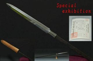 Japan Antique Edo Iron Spear Yari Yoroi Kabuto Samurai Katana Sword Busho