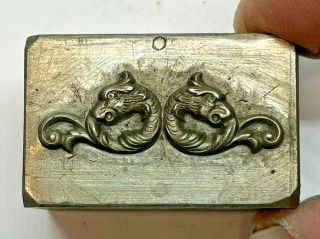 Rare Antique Art Nouveau Dragon Griffin Jewelry Mold Hub Hob Steel Silversmith