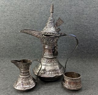 Antique Solid Silver Dallah Coffee Pot Set 462g Islamic