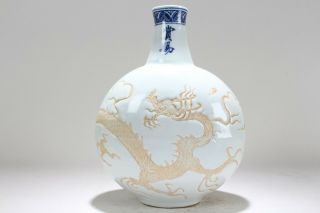 A Chinese Dragon - Decorating Fortune Porcelain Vase