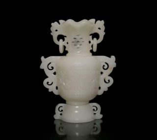 21cm Antique Chinese White Jade Vase W/dragon Pattern