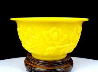 Chinese Antique Peking Glass Imperial Yellow Carved Floral 4 1/2 " Bowl 1900 -