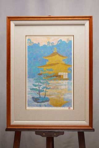 Katsuda Yukio Japanese Silkscreen Print " Kinkakuji Temple " 1989 Ed.  200 Signed