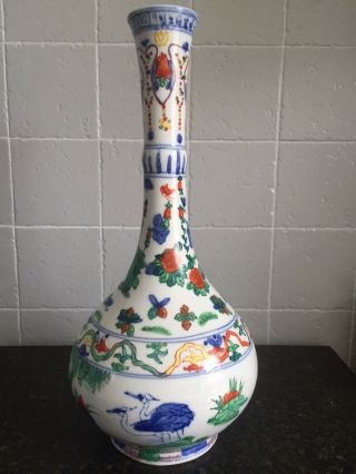 Stunning Large 20th Century Chinese Hand Painted Porcelain Bottle Vase
