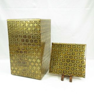 B491: Japanese Old Lacquer Ware Jubako (nest Of Boxes) With Gorgeous Gold Makie
