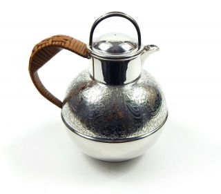 Vintage Art Deco Style Ornate English Silver Plated Coffee Tea Pot - 11/2 Pint