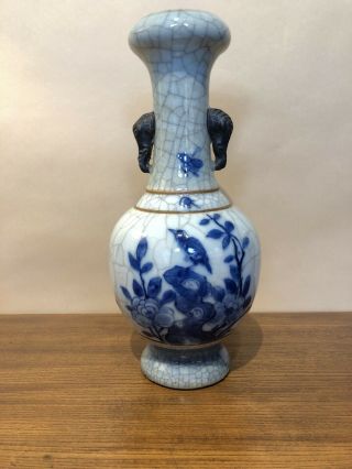 Antique Chinese Blue & White Porcelain Crackle Glaze Vase W/elephant Heads