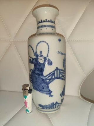 Antique Chinese Qing Dynasty Blue And White Porcelain Vase 19/20 Century