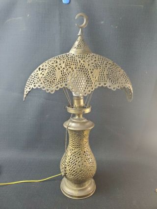 Antique Moorish Crescent Moon Pierced Brass Lamp Turkish Moroccan