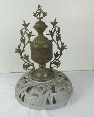 Antique Vintage Beckwith Round Oak Parlor Stove Finial Topper