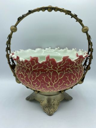 Antique Mount Washington Brides Basket Art Glass White Metal Spelter American