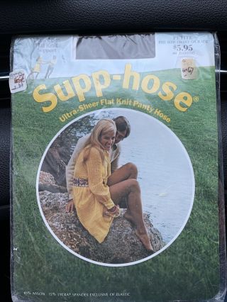 Vintage Pantyhose Supp - Hose Ultra Sheer Petite
