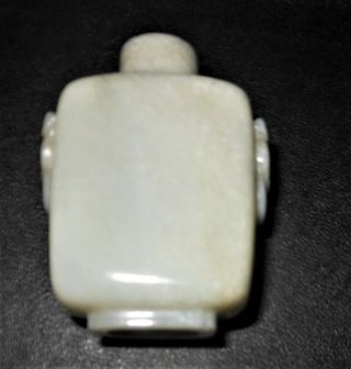 Antique Chinese White Neprhite Jade Snuff Bottle Qing Dynasty Well Hollowed
