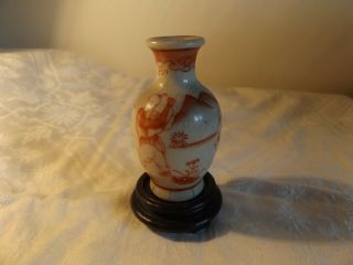 Rare Vintage Antique Japanese Miniature Crackle Vase Marked Warriors 9cm & Stand