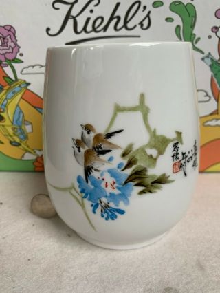 Antique Chinese Famille Rose Porcelain Birds & Flowers Ceramic Bowl Vase 1980s